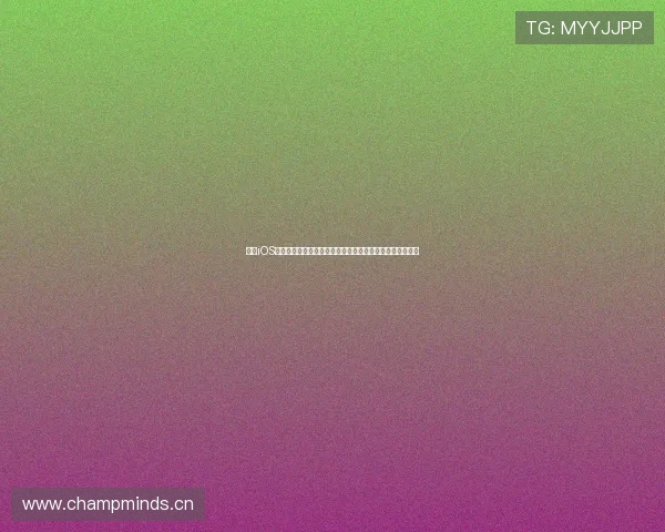 斗球iOS下载安装全流程指南与安全获取方法详解推荐最新稳定版本 斗球iOS下载安装全流程指南与安全获取方法详解推荐最新稳定版本